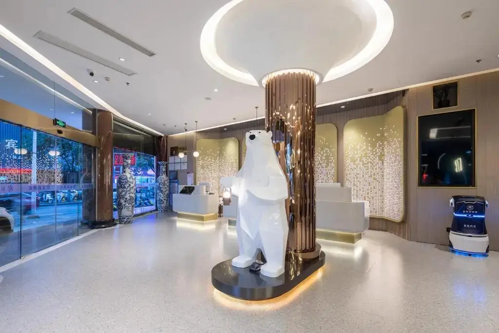 Xinhuating Business Hotel — фото 1