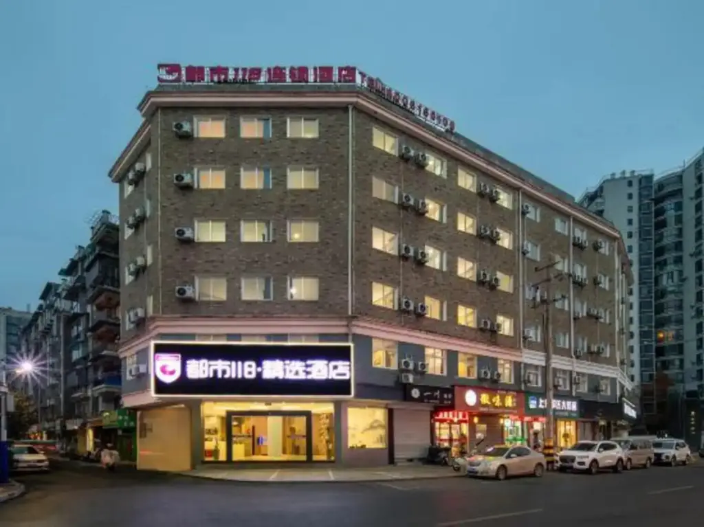 City 118 Old Street Binjiang Road — фото 1