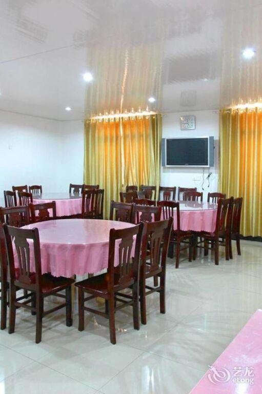 Хуаншань: Wanjia Business Hotel