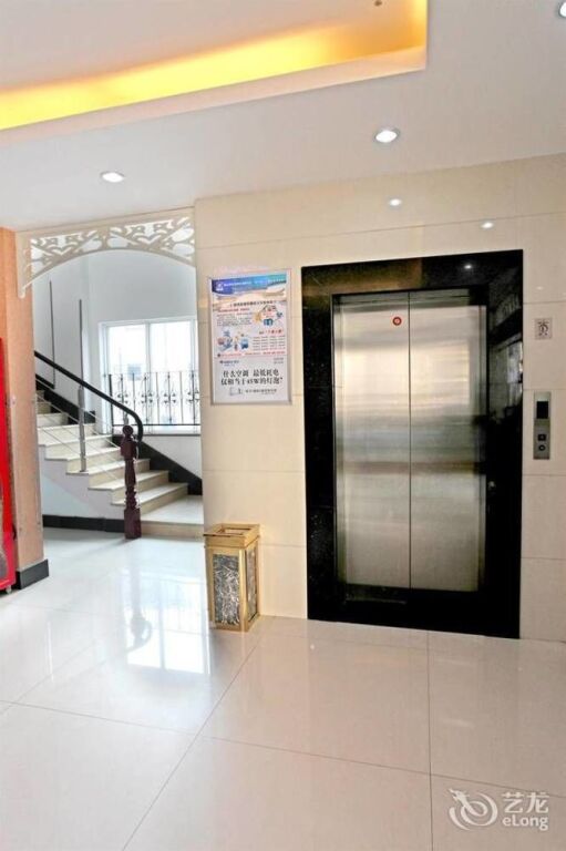 Хуаншань: Wanjia Business Hotel