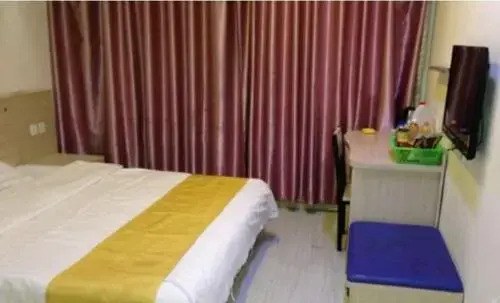 Янцюань: Yilv Fashion Hotel