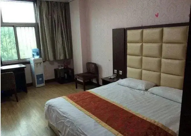 Шицзячжуан: Yunyang Express Hotel