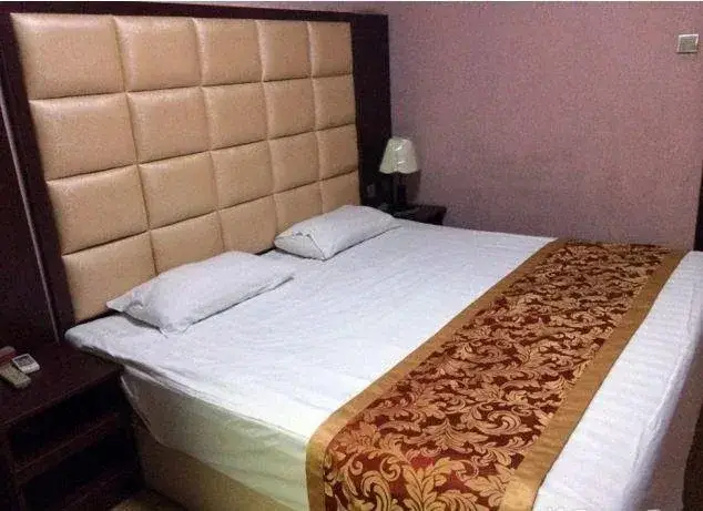 Шицзячжуан: Yunyang Express Hotel