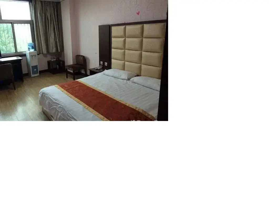 Шицзячжуан: Yunyang Express Hotel