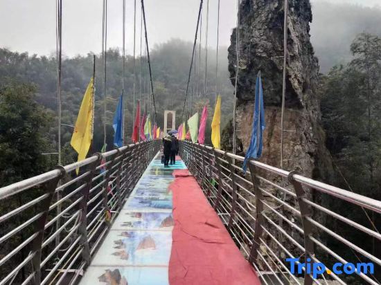 Лоуди: Morning Inn (Hunan Loudi College of Humanities and Technology)