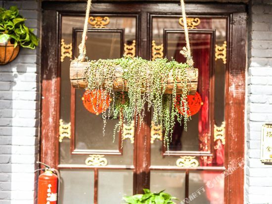 Pingyao Yunzhou Inn — фото 1