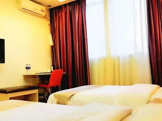 Шэньчжэнь: Shangke Express Hotel (Shenzhen Longgang Nanlian)