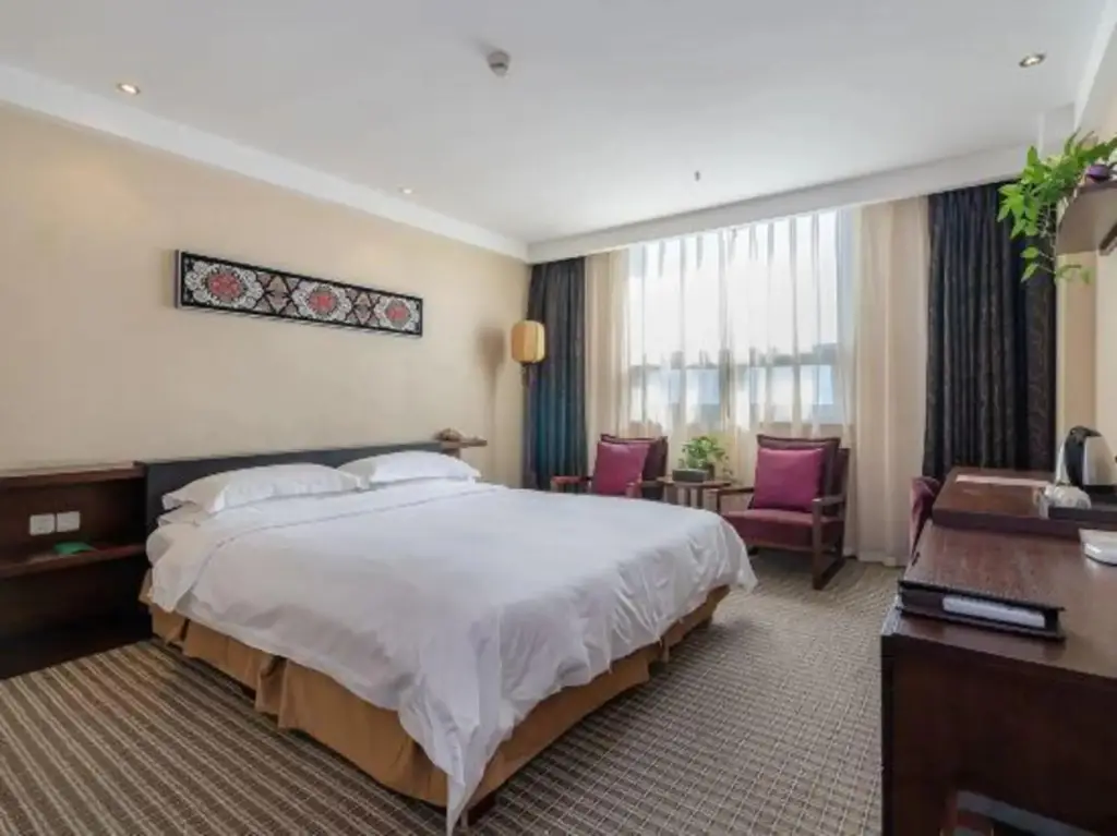 Гуйян: Jinlusheng Boutique Hotel