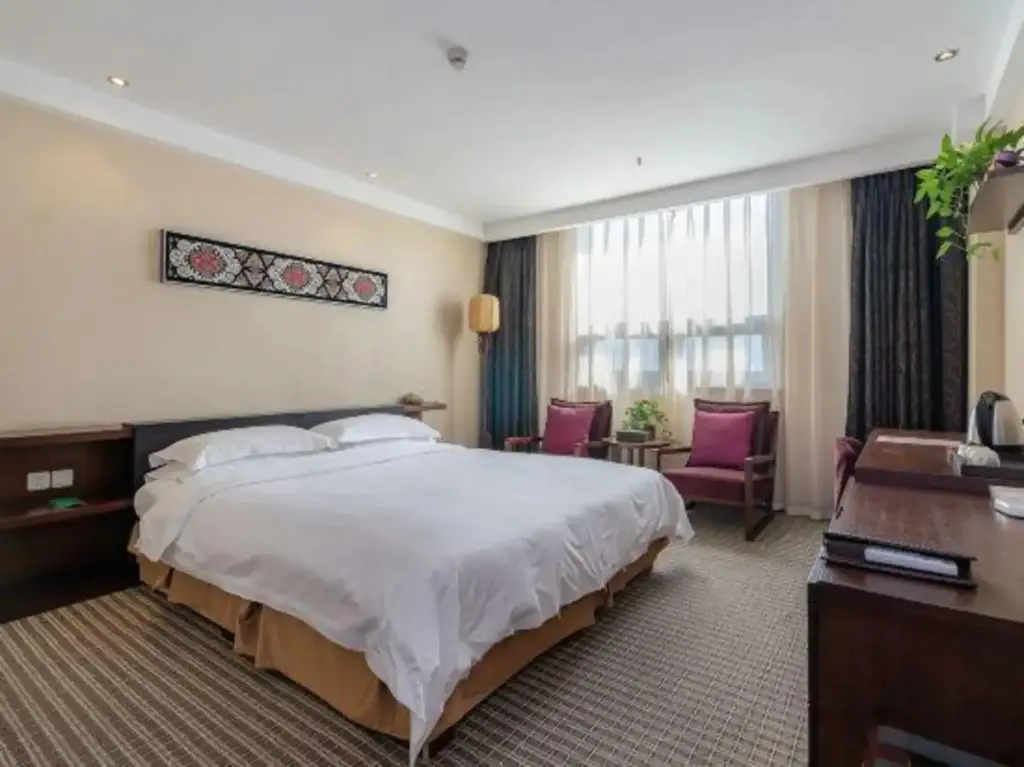 Гуйян: Jinlusheng Boutique Hotel