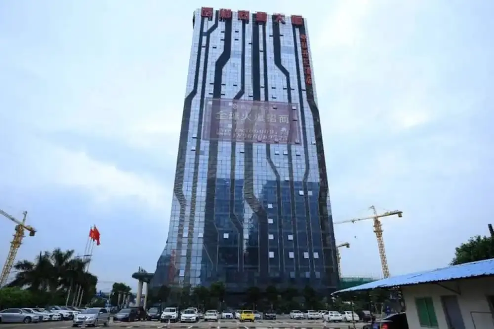 Шэньчжэнь: Shenzhen Peony Hotel