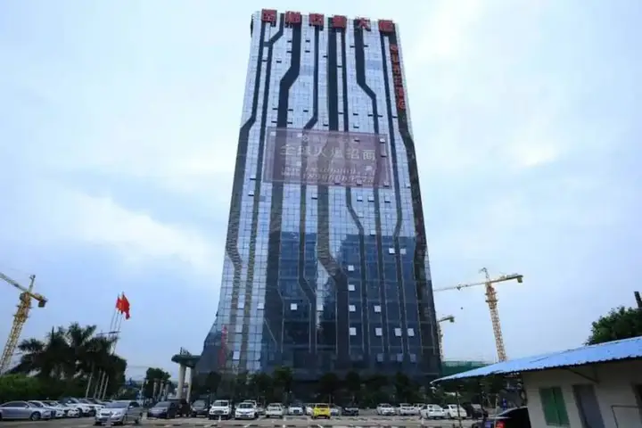 Шэньчжэнь: Shenzhen Peony Hotel