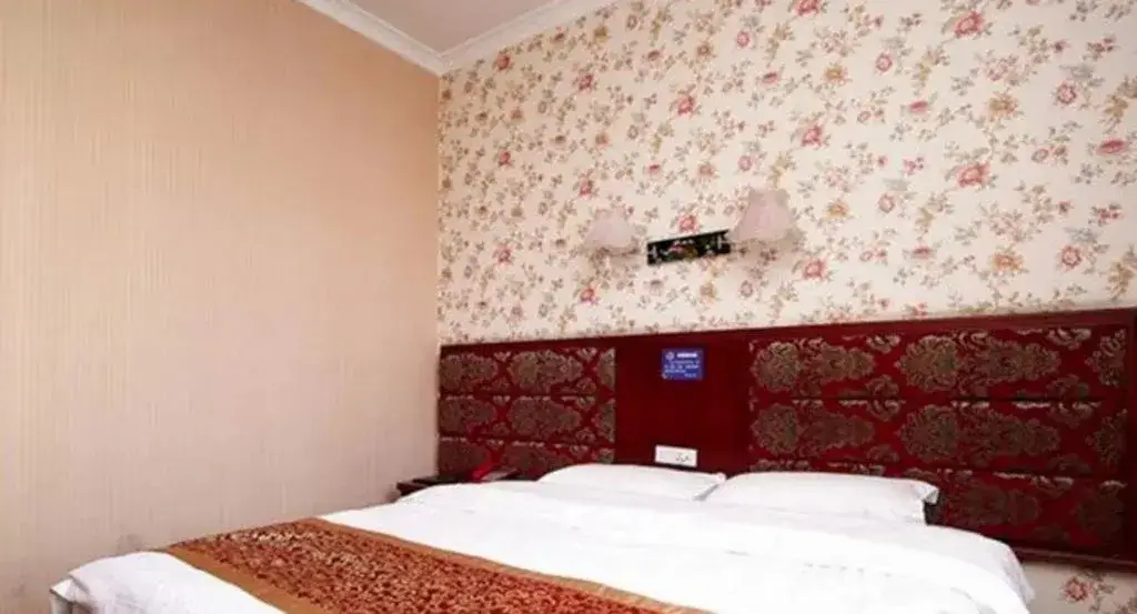 Яншо: Yangshuo Fengqing Holiday Inn