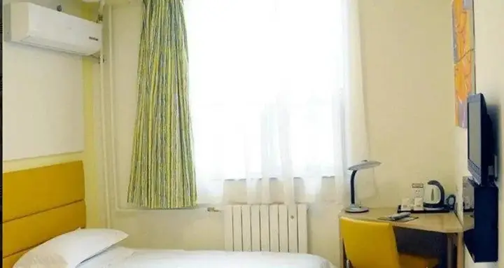 Шицзячжуан: Yinzuo Jiayi Hotel (Heping Rd)