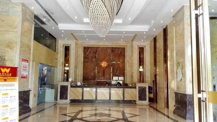 Гуанчжоу: Guangzhou Weideli Hotel