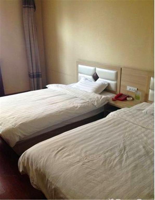 Тайюань: Taiyuan Lijin Express Inn