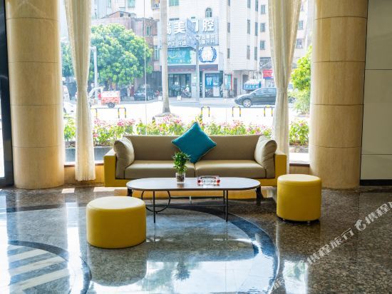 Гуанчжоу: Guangzhou Venus Hotel