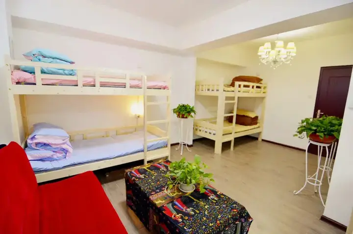 Сиань: Xian Chenke Youth Hostel