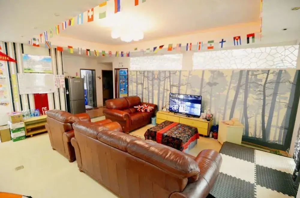 Сиань: Xian Chenke Youth Hostel