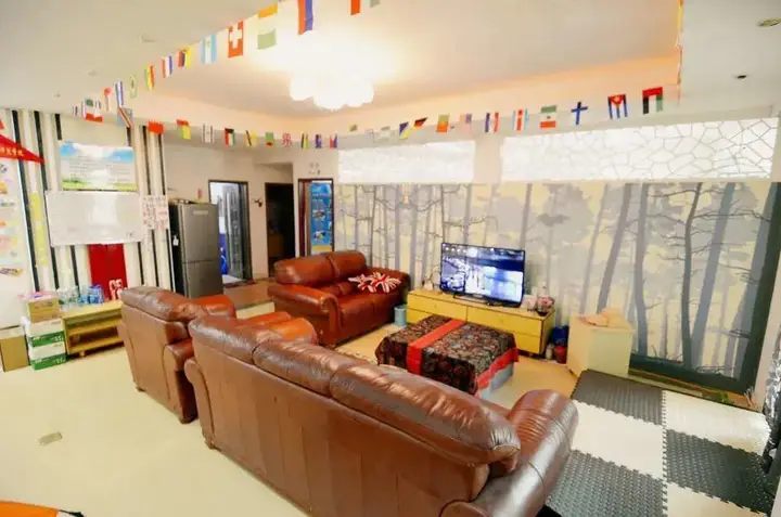 Сиань: Xian Chenke Youth Hostel