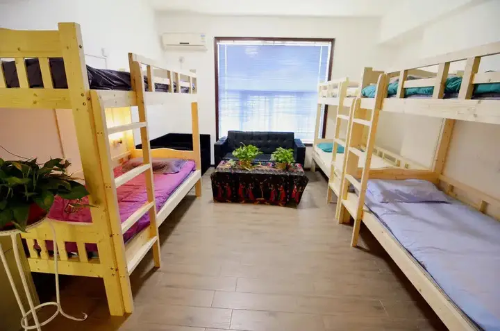 Сиань: Xian Chenke Youth Hostel