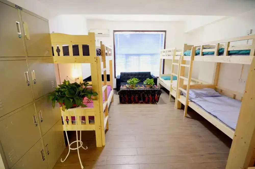 Сиань: Xian Chenke Youth Hostel