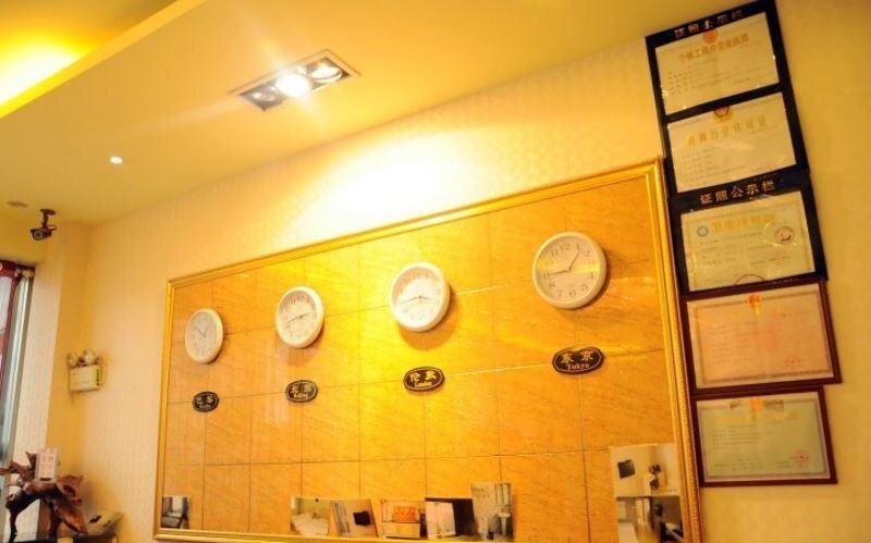Бенгбу: Bengbu Kangle Express Hotel