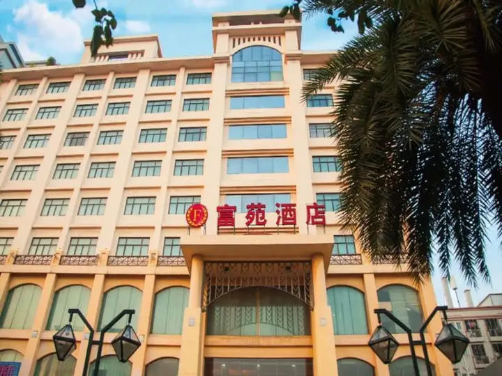 Дунгуань: Fuhua Hotel