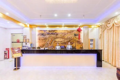 Guangzhou Airport Voyage Service Apartment Baiyun Airport — фото 1