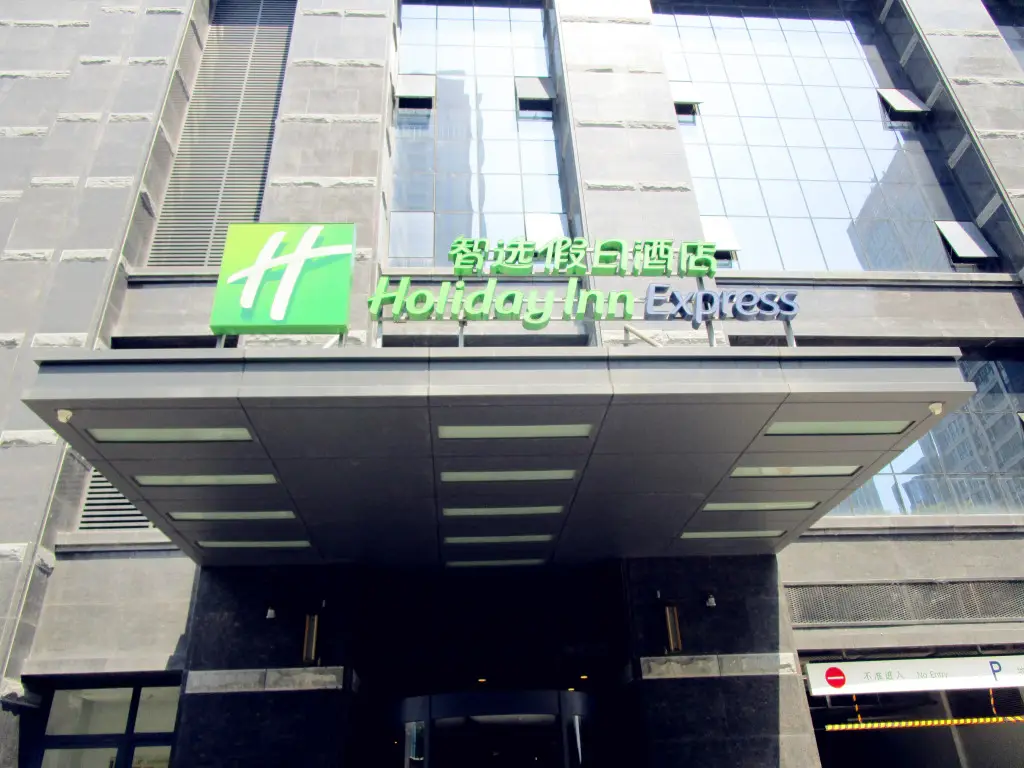 Holiday Inn Express Xi'an High-tech Zone by IHG — фото 1