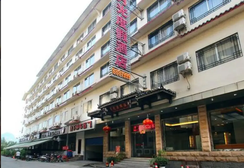 Yangshuo Moonlight Holiday Inn — фото 1