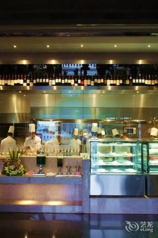 Чжуншань: Zhongshan Jinsha Business Hotel