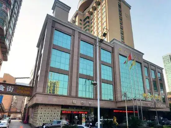 Хэнъян: Shen Long Hotel