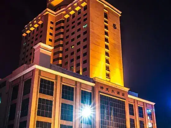 Shen Long Hotel — фото 1