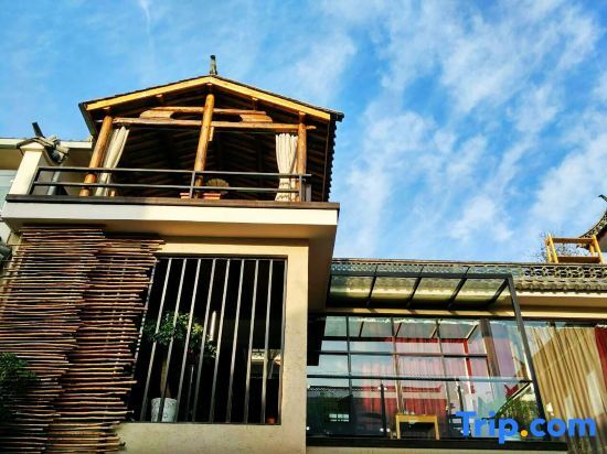 Дали: Qiju Boutique Resort