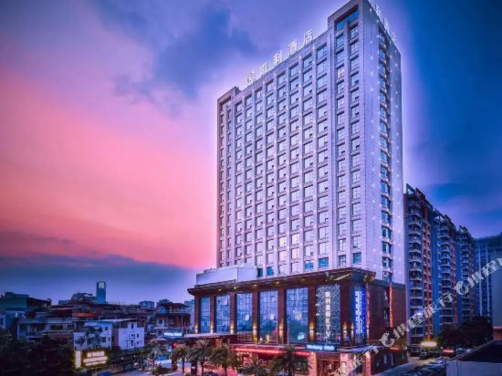 Дунгуань: Victory Hotel
