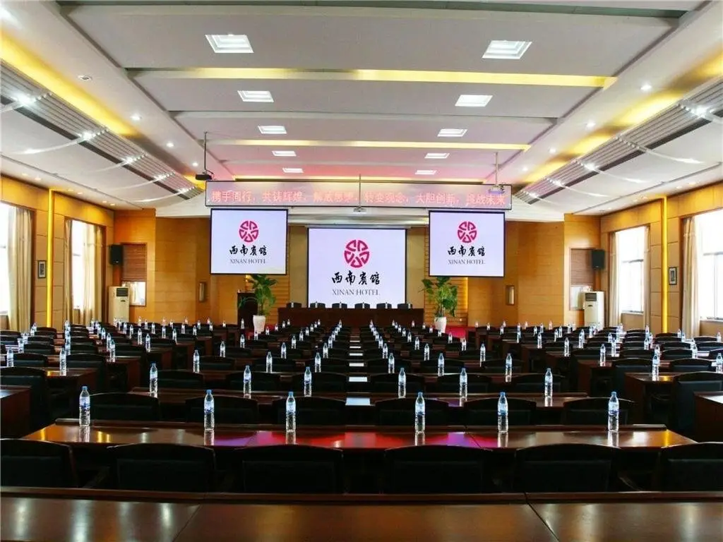 Куньмин: Xinan Hotel