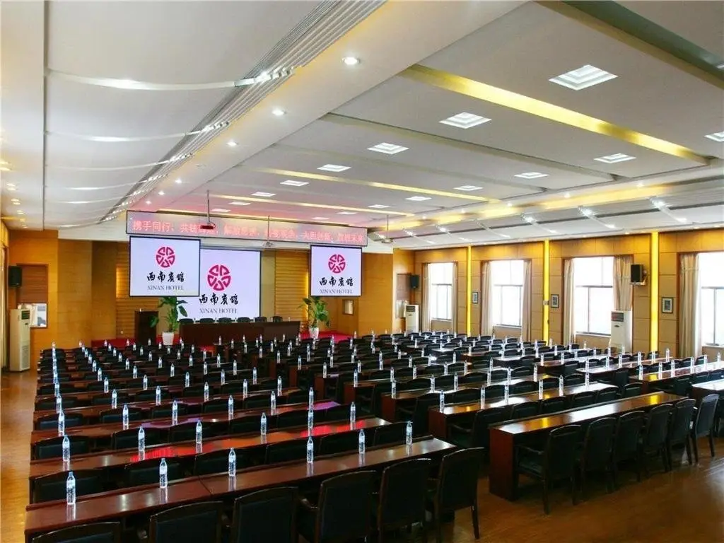 Куньмин: Xinan Hotel