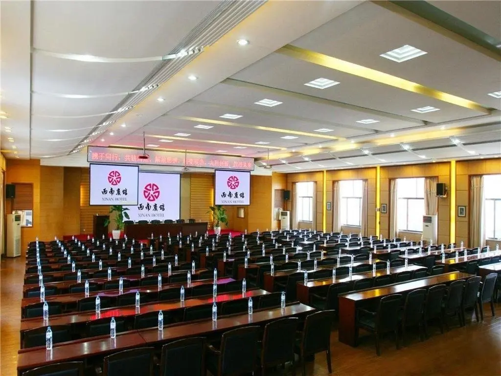 Куньмин: Xinan Hotel