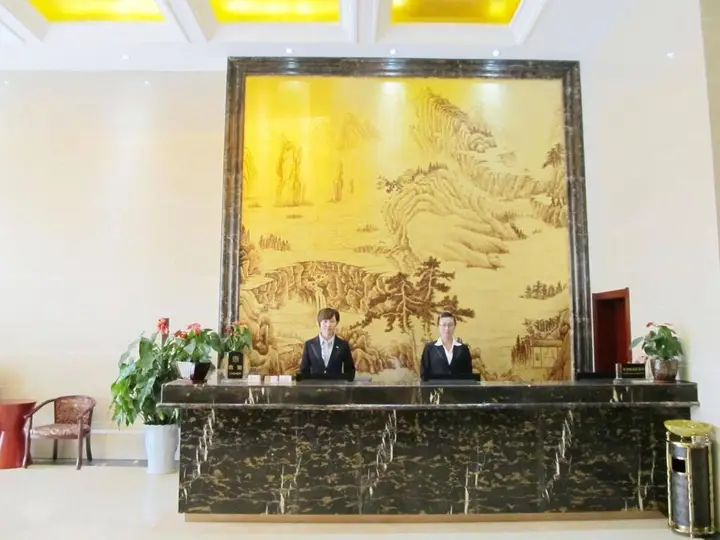Хэфэй: Manston Holiday Hotel