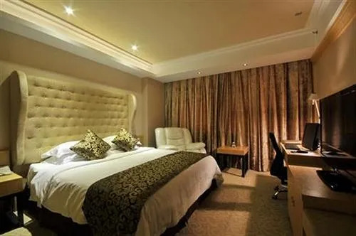 Наньчан: Welcome Regent International Hotel