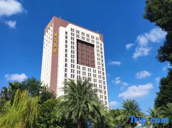 Chengda Hotel — фото 1