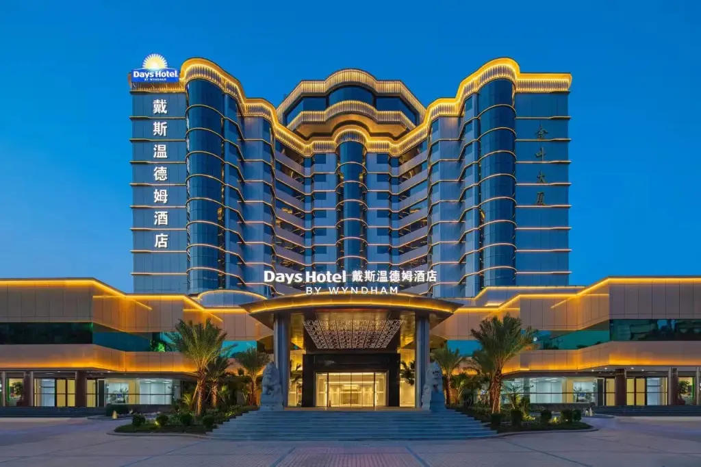 Мейчжу: Days Hotel by Wyndham Meizhou Meijiang