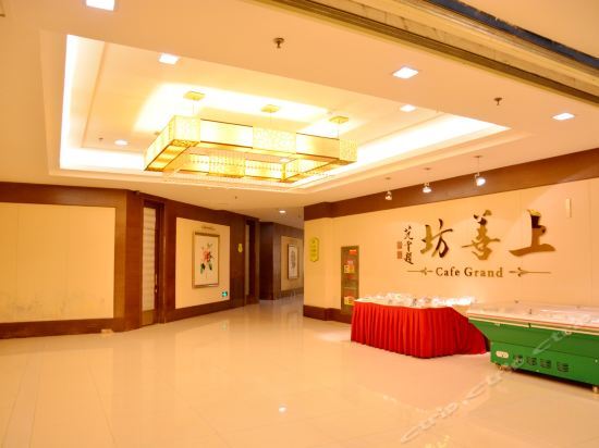 Лаиву: Jinan Laifu Inzone Garland Hotel