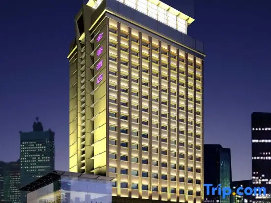 Dreamland Hotel Huizhou — фото 1