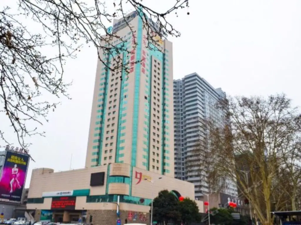 Luoyang Dawei Jiuchao Hotel Xigong — фото 1