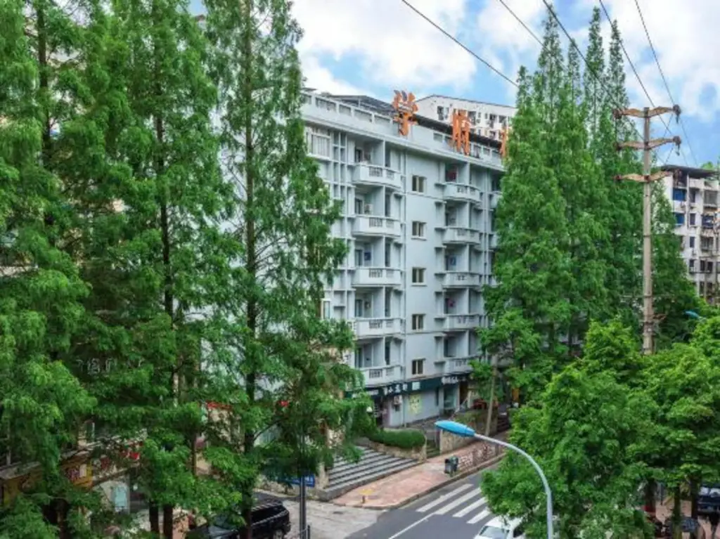 Лешан: Xuefu Garden Hotel
