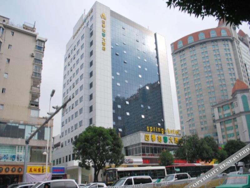 Фучжоу: Fuzhou Spring Hotel