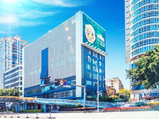 Фучжоу: Traveler Hotel - Fuzhou