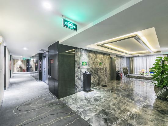 Фучжоу: Traveler Hotel - Fuzhou