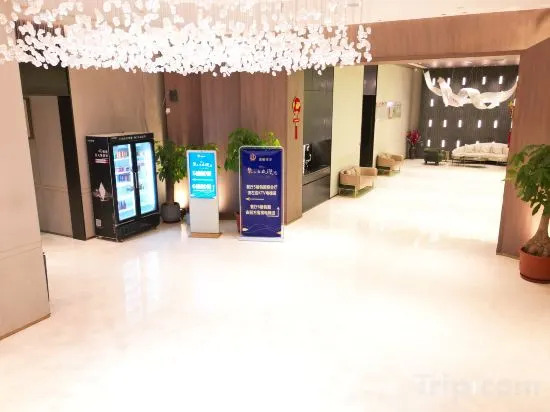 Фучжоу: Kasdun Boutique Hotel